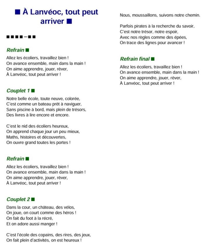 Paroles de la chanson 